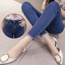Load image into Gallery viewer, High Waist Elastic Jeans