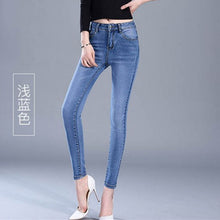 Load image into Gallery viewer, Stretch Jeans