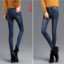 Load image into Gallery viewer, Stretch Jeans