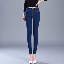 Load image into Gallery viewer, High Waist Jeans