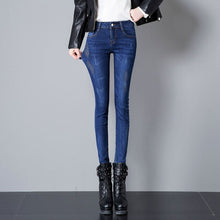 Load image into Gallery viewer, High Waist Jeans