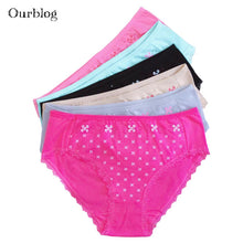 Load image into Gallery viewer, Cotton Panties
