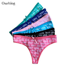 Load image into Gallery viewer, Cotton Panties
