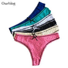 Load image into Gallery viewer, Cotton Panties