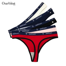 Load image into Gallery viewer, T-back Panties